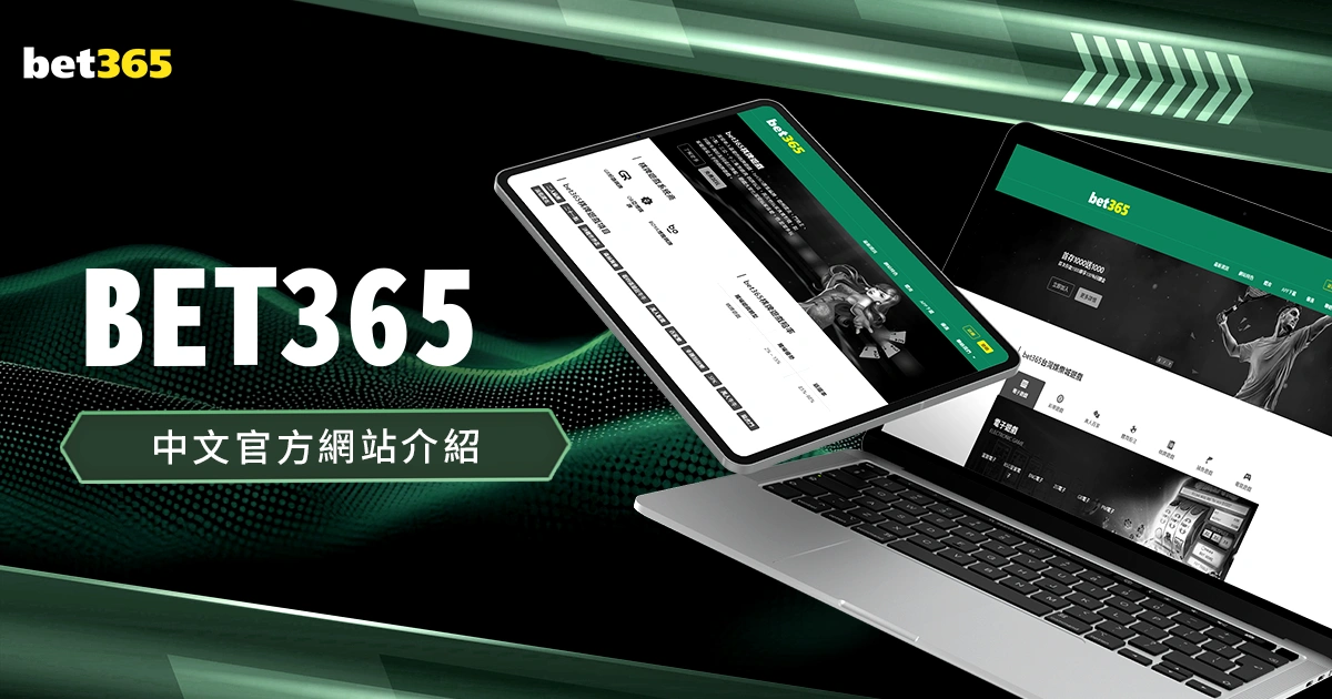 年中国超级,联赛落户地,正式公布,世界杯竞猜,2026世界杯,竞猜策略,赔率分析,赛事预测