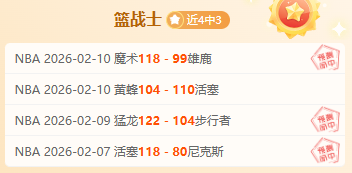 德里对詹谢,普尔,印度超赛事,世界杯竞猜,2026世界杯,竞猜策略,赔率分析,赛事预测
