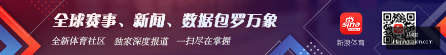 小米电竞新,品助力,战队备战春,IM体育,IM电竞,体育赛事,IM平台,体育竞猜