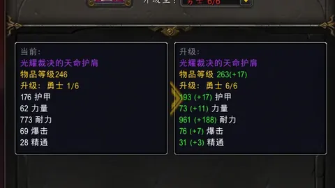 “迪亚斯双响，努涅斯远射建功，利物浦3-0横扫伯恩茅斯”